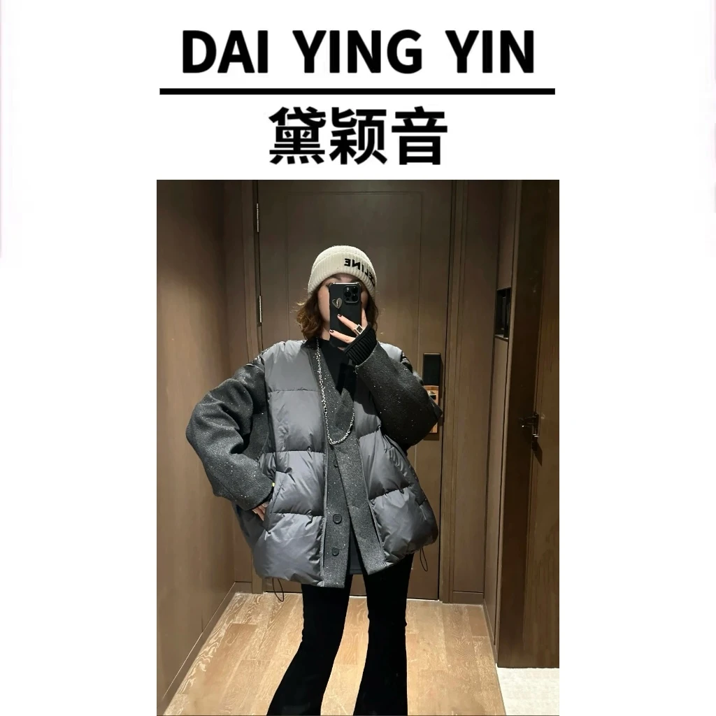 【代莹优选】9916拼接细闪v领羽绒服