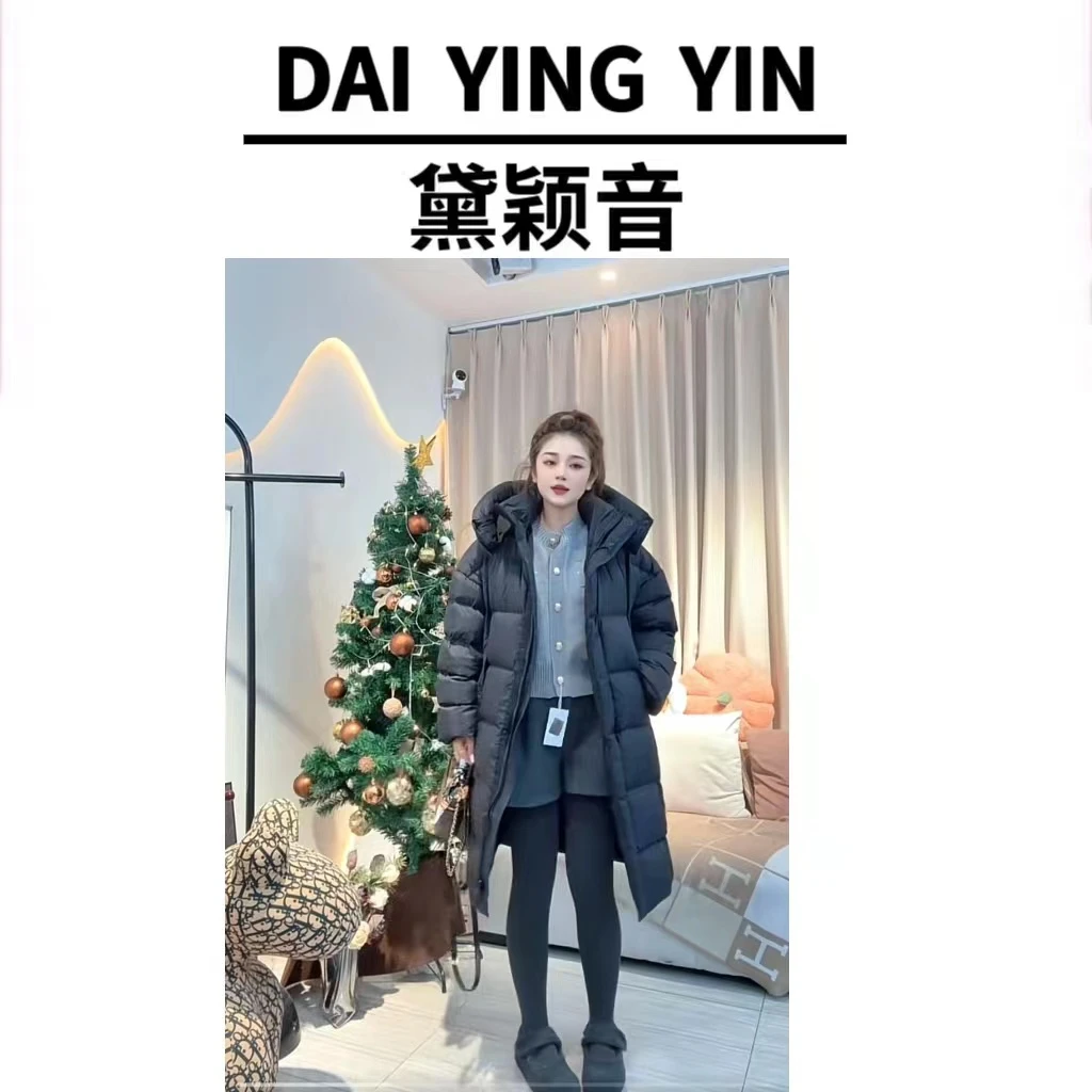 【代莹优选】韩版连帽羽绒服宽松泡芙大被子