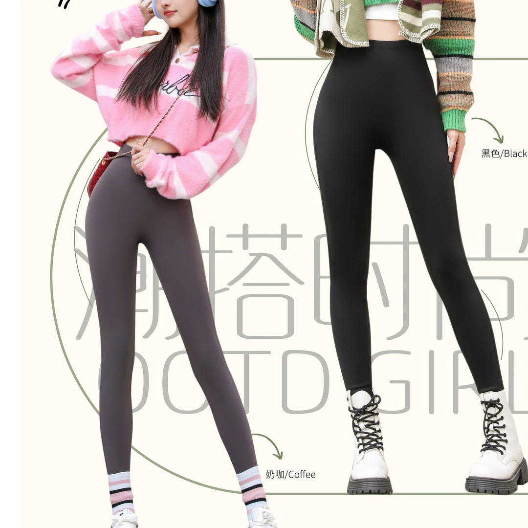 【代莹优选】6128太赫兹葫芦（福禄）芭比裤2