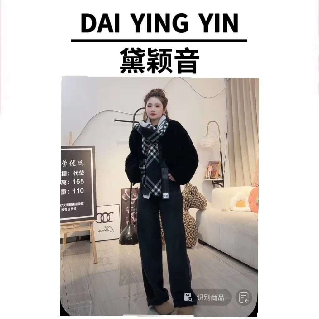 【代莹优选】1923【梦中情裤】黑灰色百搭阔腿裤