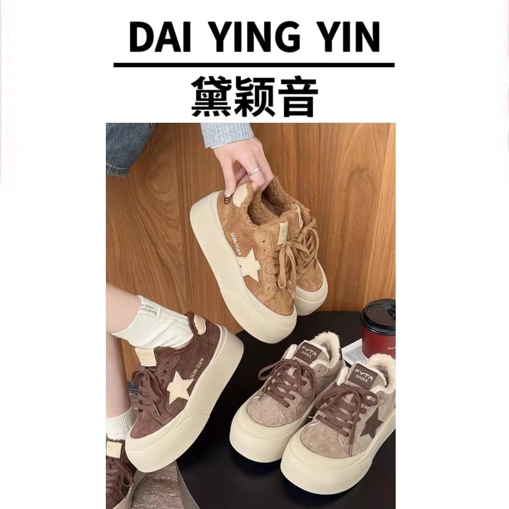 【代莹优选】76新磨砂皮厚底板鞋加绒保暖复古系带休闲鞋