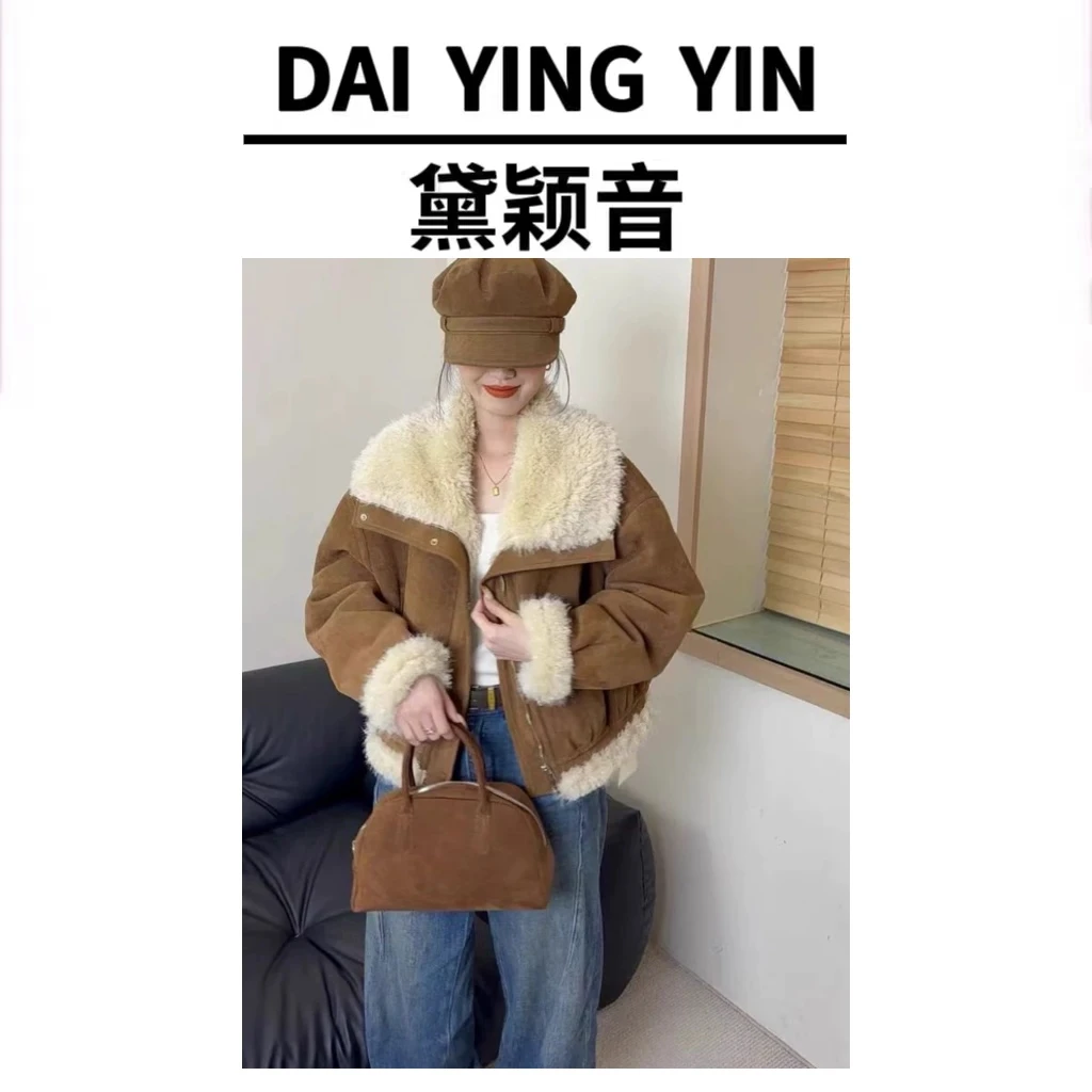 【代莹优选】2815短款大翻领毛毛外套