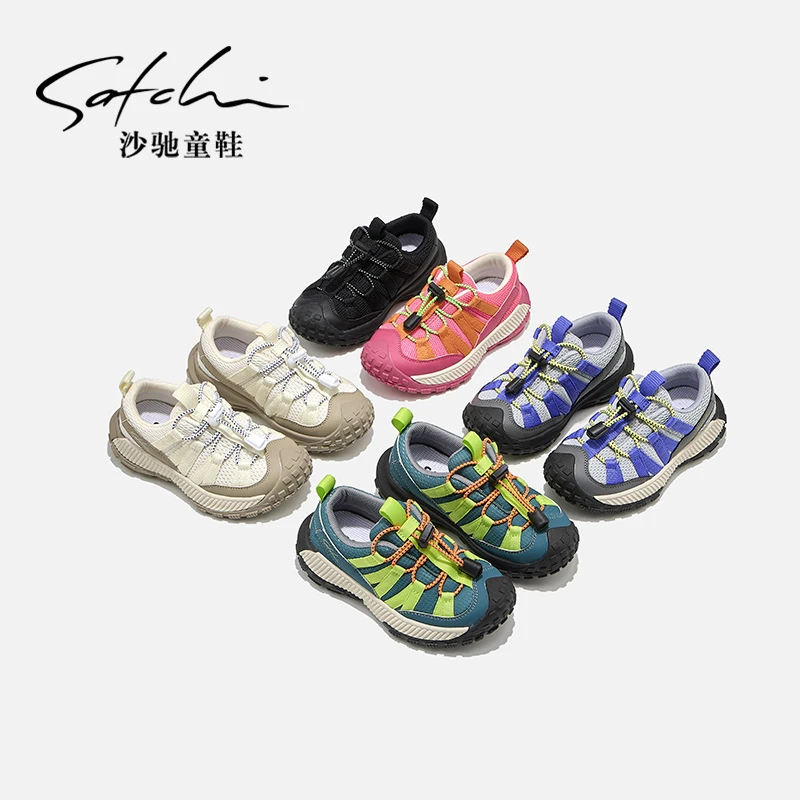 沙驰童鞋新款女童男童休闲软底运动鞋24500