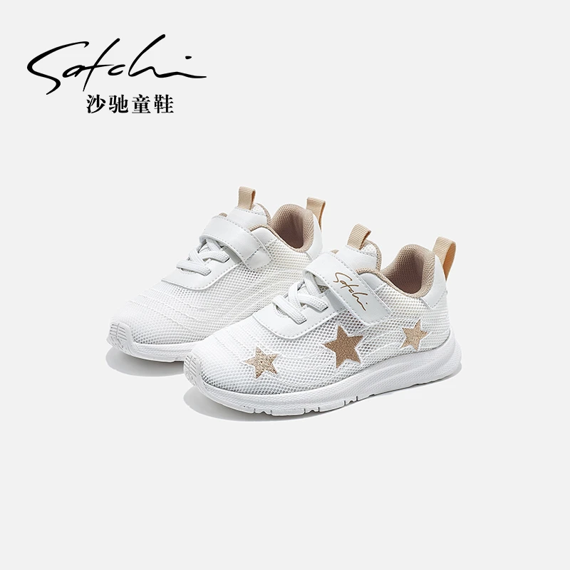 23031女童网鞋夏季透气运动鞋小童鞋男童鞋子