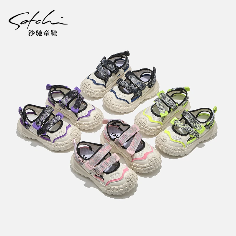 24217童鞋夏季网面包头凉鞋新款时尚百搭透气运动凉鞋