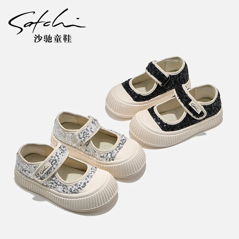 Satchi/沙驰童鞋女童乐福鞋夏季休闲透气软底防滑乐福板鞋24201