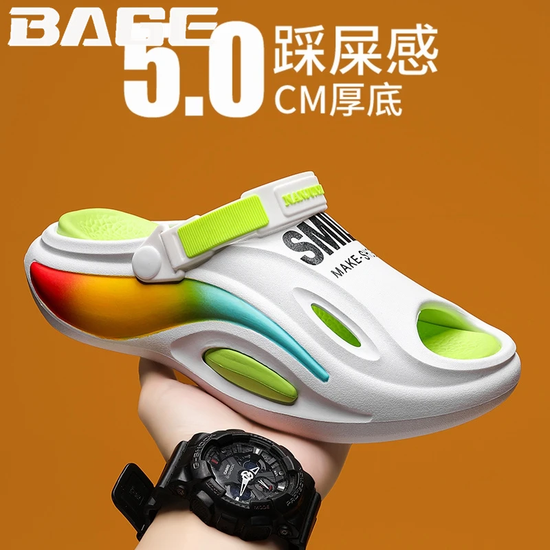 八哥运动凉鞋男冬季外穿厚底防滑防臭开车专用两用拖鞋男士海边沙