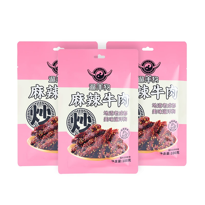遛洋狗【拍1发3】遛洋狗麻辣牛肉100g袋四川特产