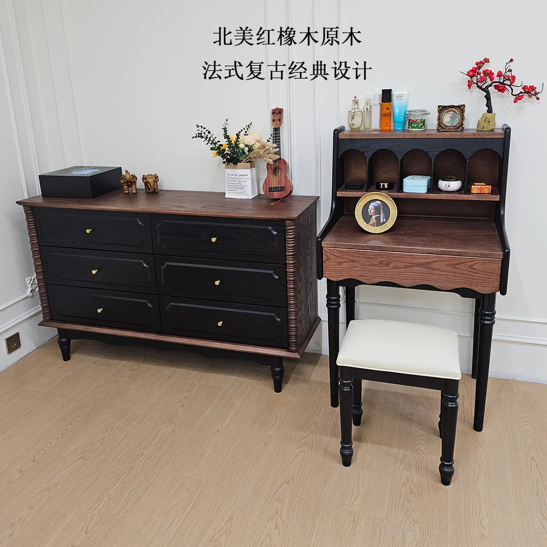 法式复古北美橡木实木梳妆台化妆台美式小户型卧室家具中古化妆桌