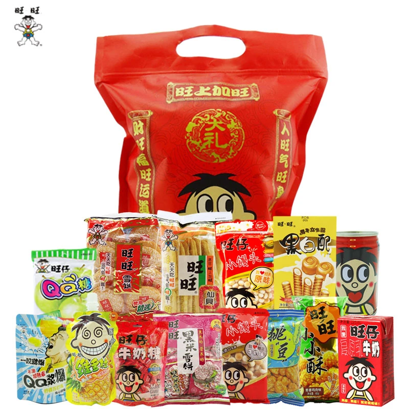 旺旺巨型大礼包食品饼干糖果拜年年货儿童礼物网红猪饲料零食
