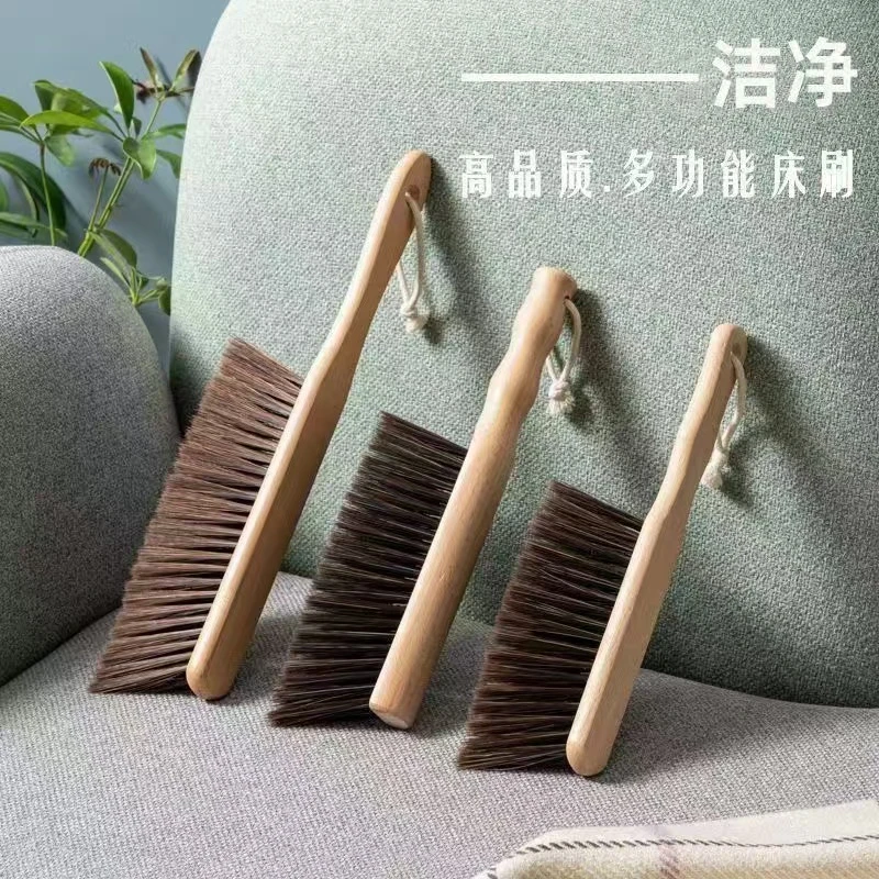 宿舍榉木扫床刷卧室家用清洁扫床笤帚床上软毛刷地毯扫床神器除尘