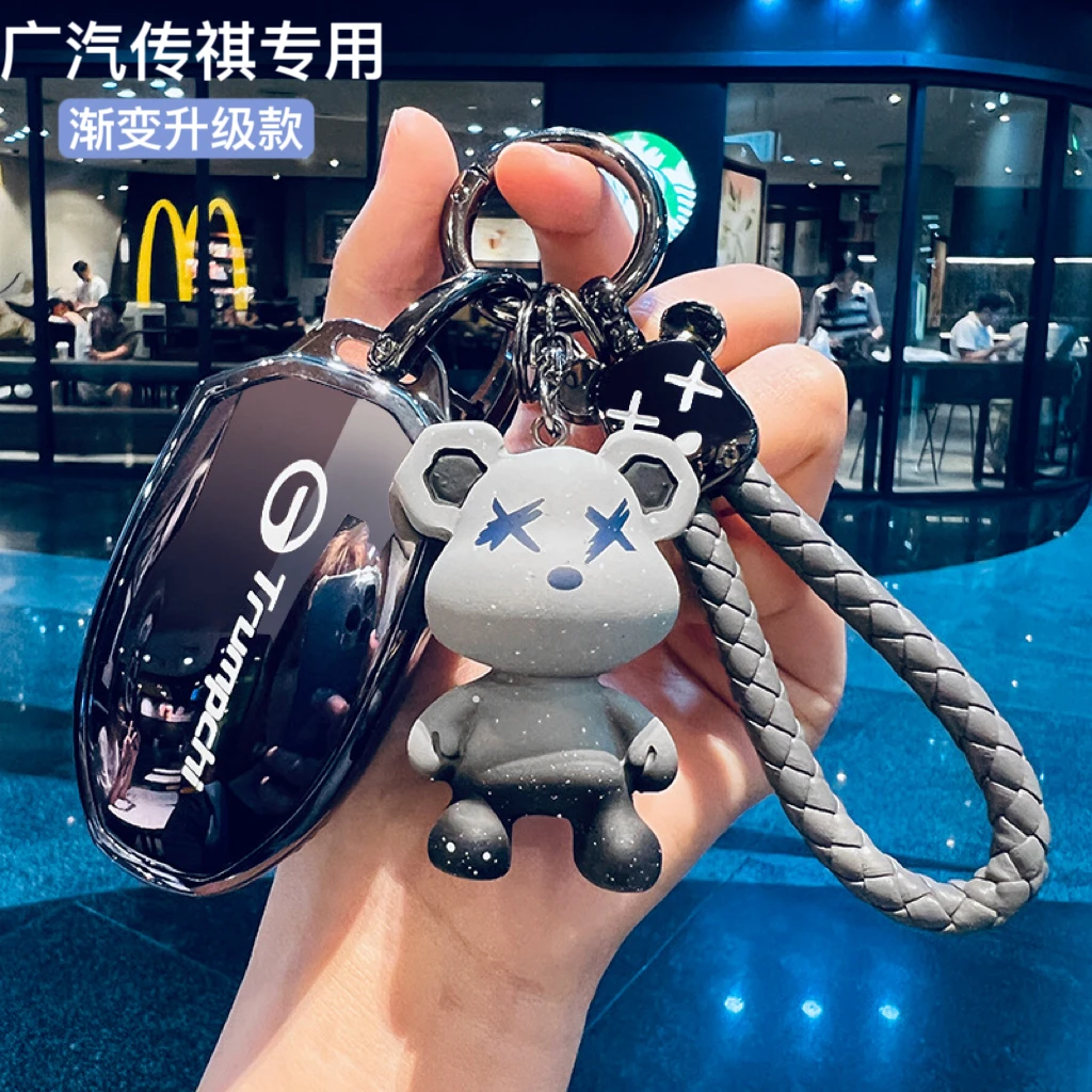 广汽传祺钥匙套影豹r传奇m8宗师大师gs8影酷gs3影速j16车e9扣es9