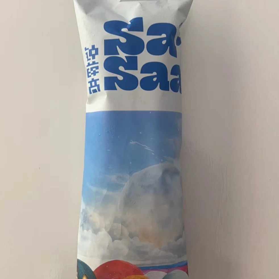 【8支】钟薛高sasaa冰牛奶口味8支/9.9（2024年10月份）