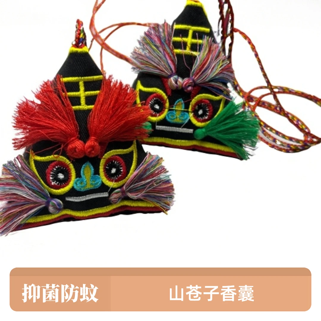民族刺绣山苍子虎头香囊抑菌防蚊去味温中散寒