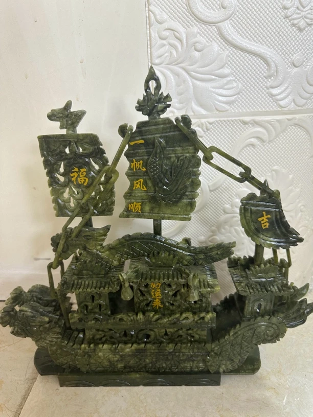 新疆和田玉青玉龙船摆件