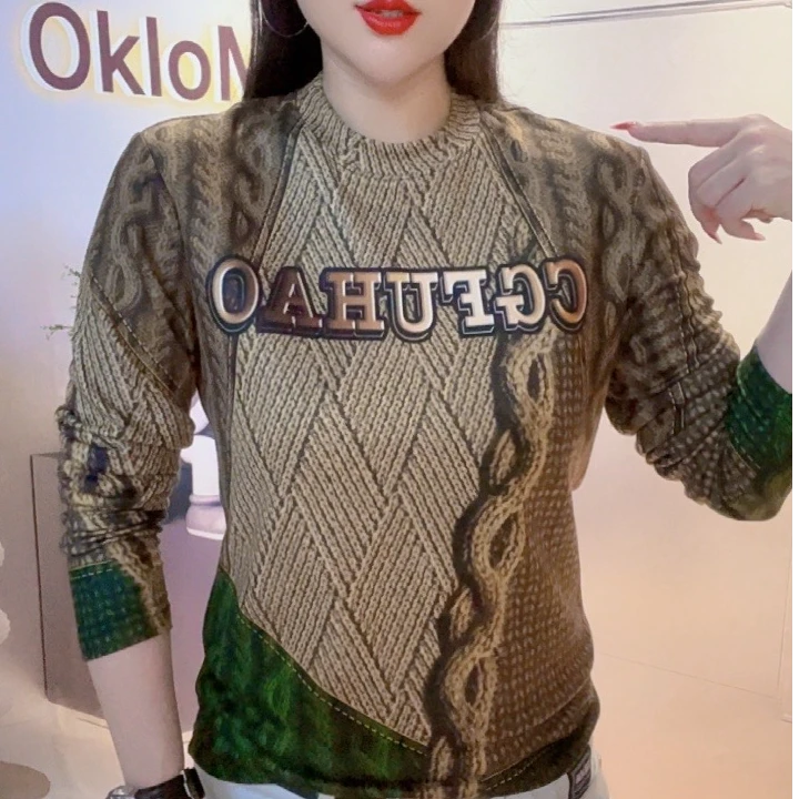 【慕克男装】2024年秋冬款男士时尚字母保暖打底衫长袖卫衣