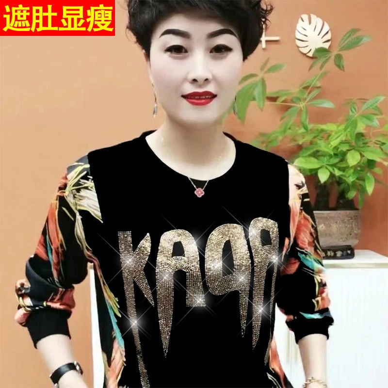 女士高档打底衫洋气中年妈妈网红爆款打底衫烫钻小衫印花拼接长袖