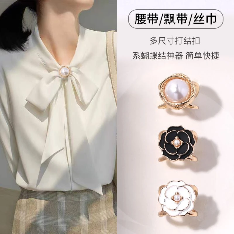 丝巾多功能扣衬衫飘带小方巾扣环围巾时尚高档腰带风衣多功能气质
