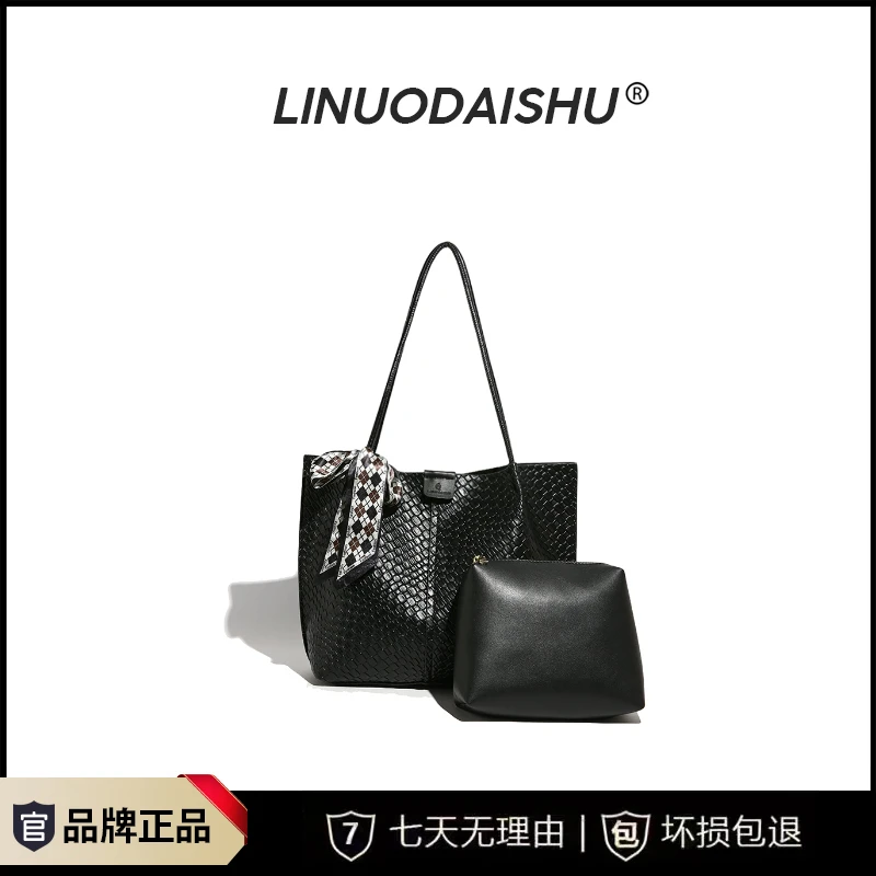 轻奢时尚托特包小众水桶包单肩肩包百搭女士黑色潮流设计师腋下