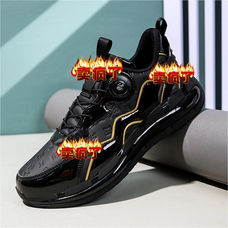 ADM22079【旋转纽扣】运动鞋男爆米花底休闲潮鞋