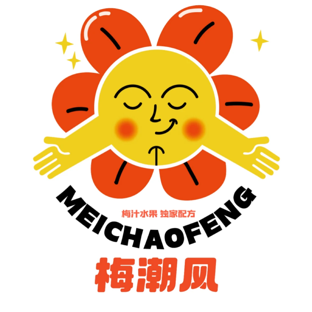 一物一拍 直播专用 5g