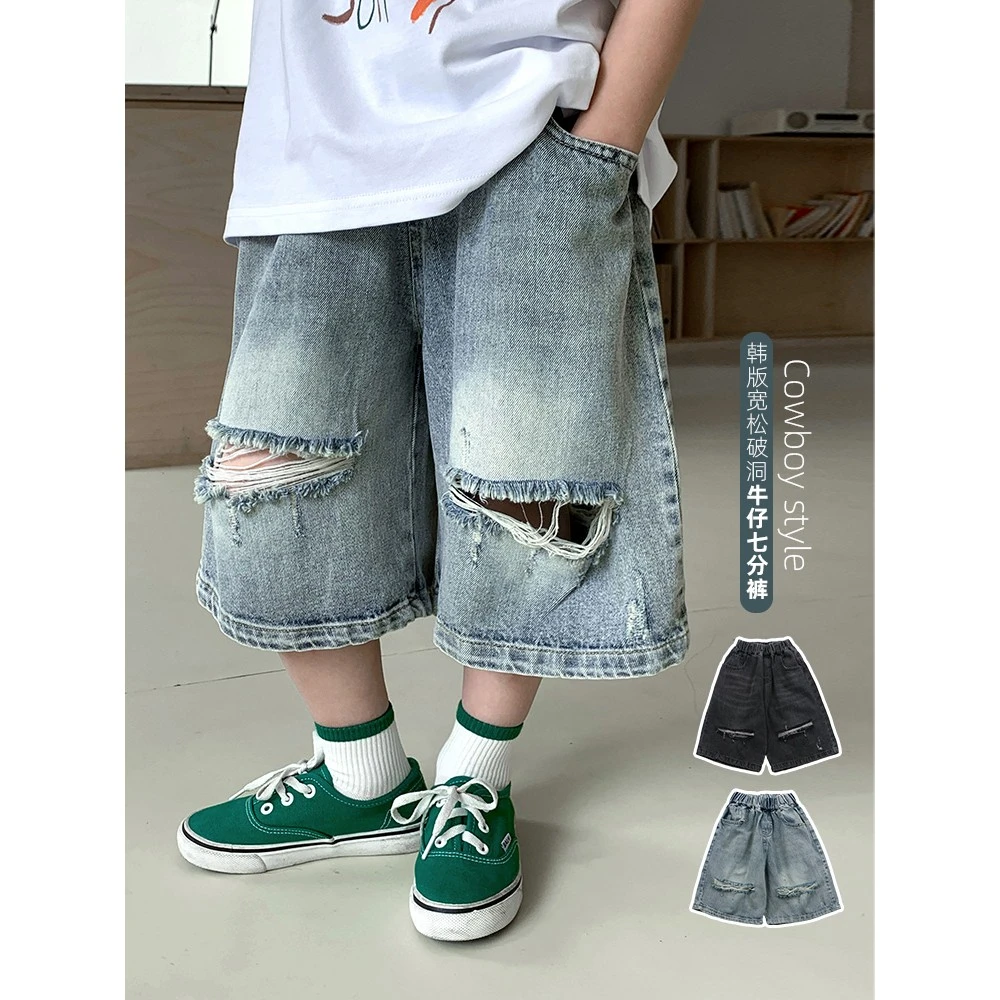 男童牛仔裤夏季七分裤2024新款洋气儿童裤子破洞韩版夏装 43757
