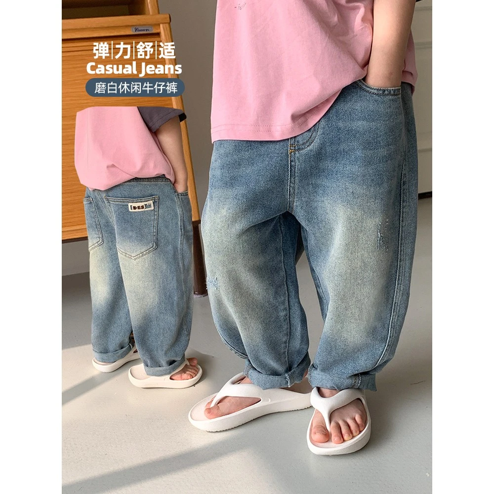 男童牛仔裤春秋儿童裤子2024新款秋季磨白休闲韩版帅气 43691