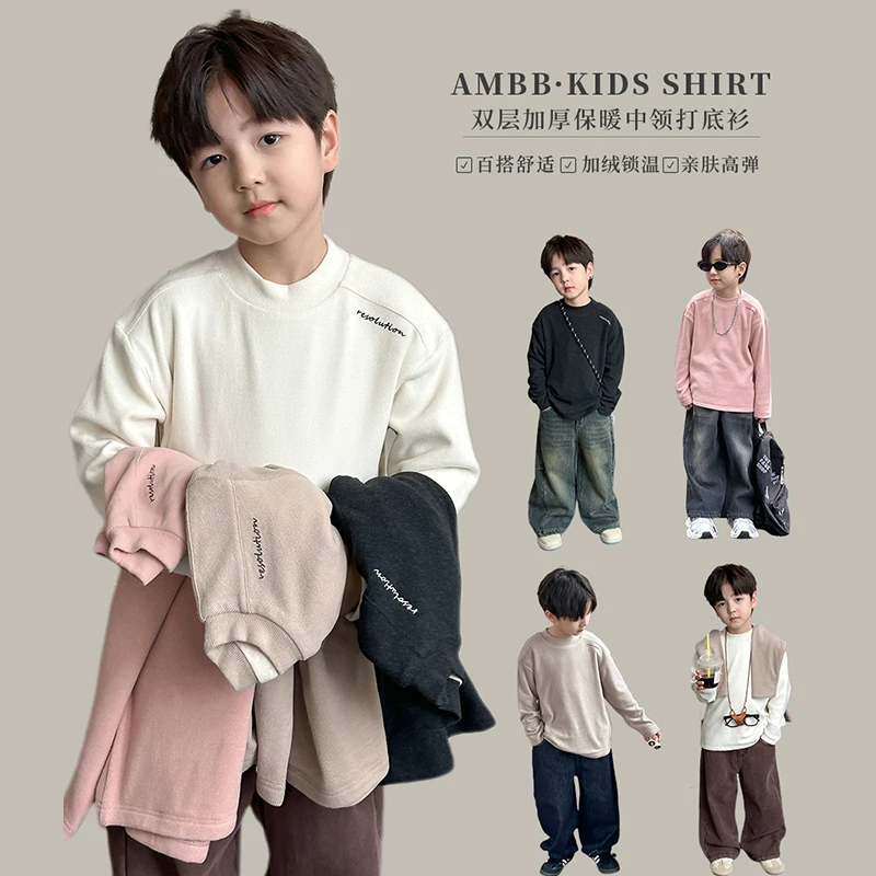 发热绵羊绒双层中领打底衫 37568