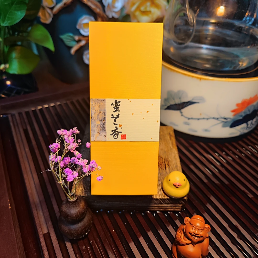 蜜桃乌龙 陈泰斗喜欢喝的蜜兰香（16克，包装颜色随机）