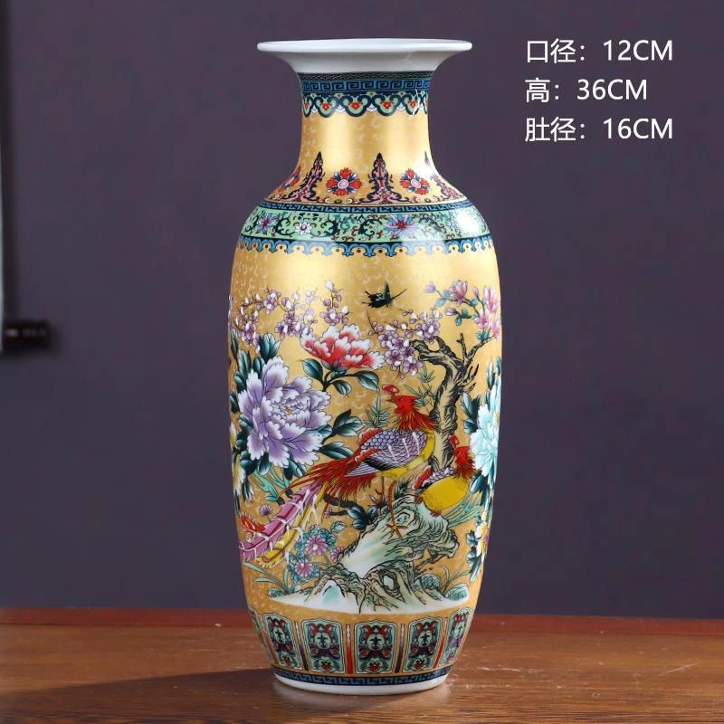 景德镇陶瓷器珐琅彩大花瓶夜光中式客厅玄关卧室电视柜装饰品摆件
