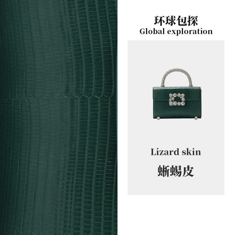 【圈圈私定】新款蜥蜴皮手提单肩斜挎钻钻包(19*13)