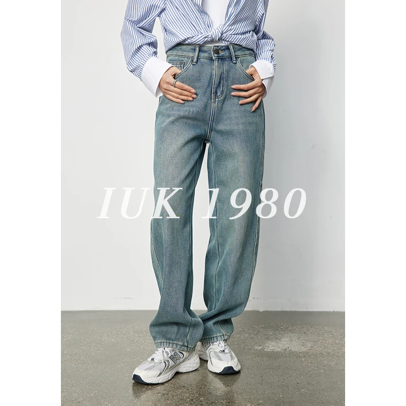 2023秋冬女士香蕉裤牛仔高腰宽松显瘦牛仔女宽松爆款女裤