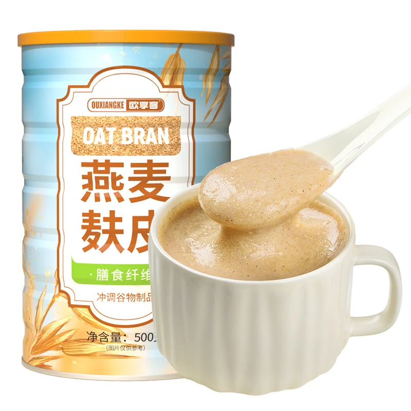 燕麦麸皮麦片早餐即食冲饮无添加蔗糖健身代餐膳食纤维燕麦粉早餐