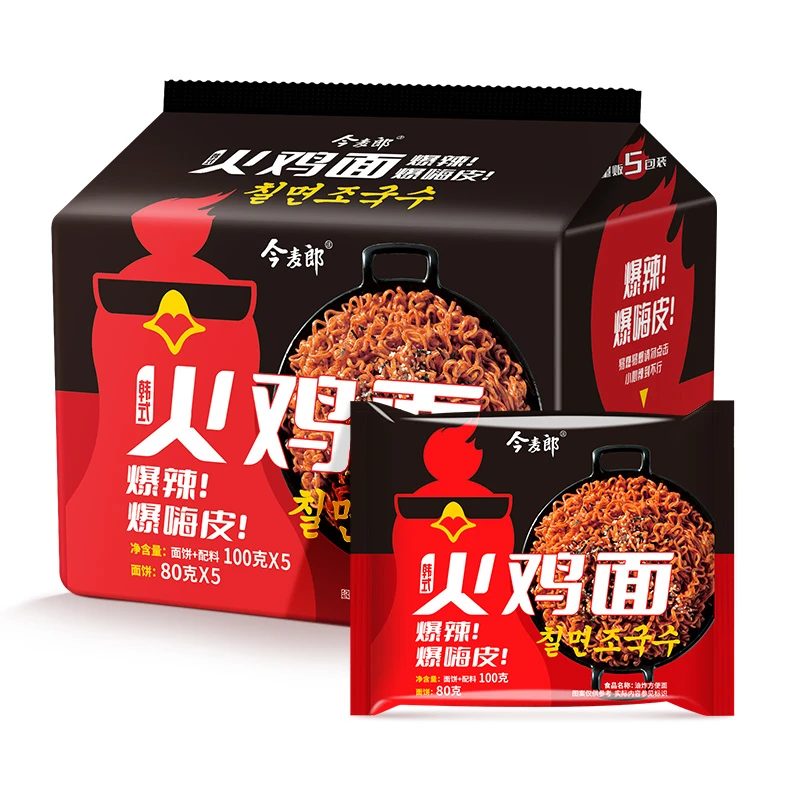 【小羚羊专属】今麦郎韩式原味火鸡面整箱15袋lin