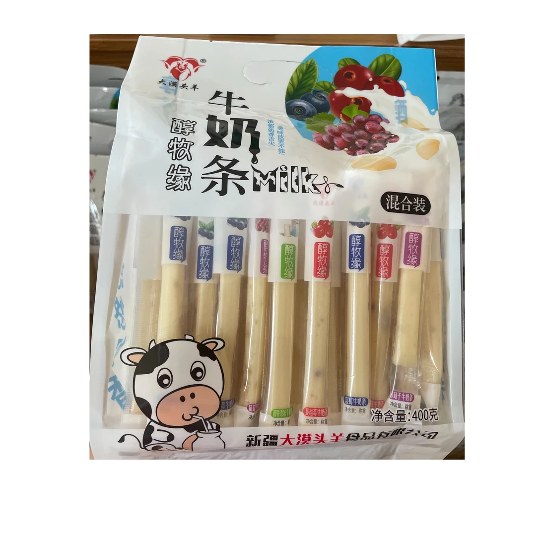 醇牧缘牛奶条混合装