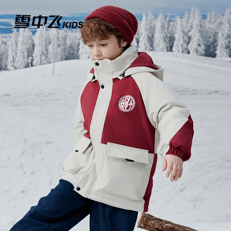 雪中飞品牌儿童羽绒服户外连帽中大童加厚工装外套X40144456FXT