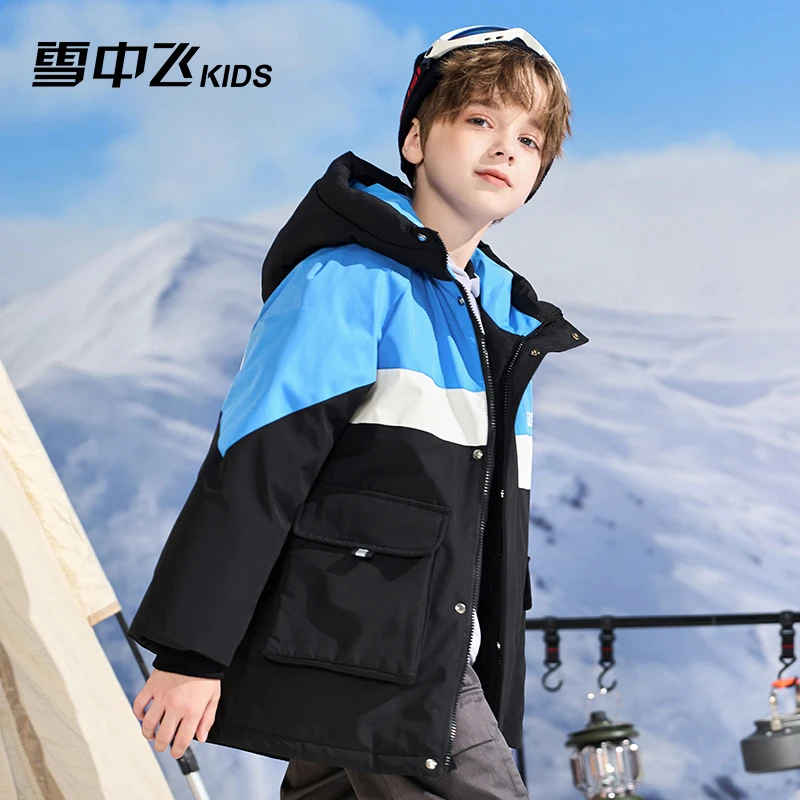 雪中飞童装儿童羽绒服男童2023新款女童拼接连帽中大童短款羽绒服