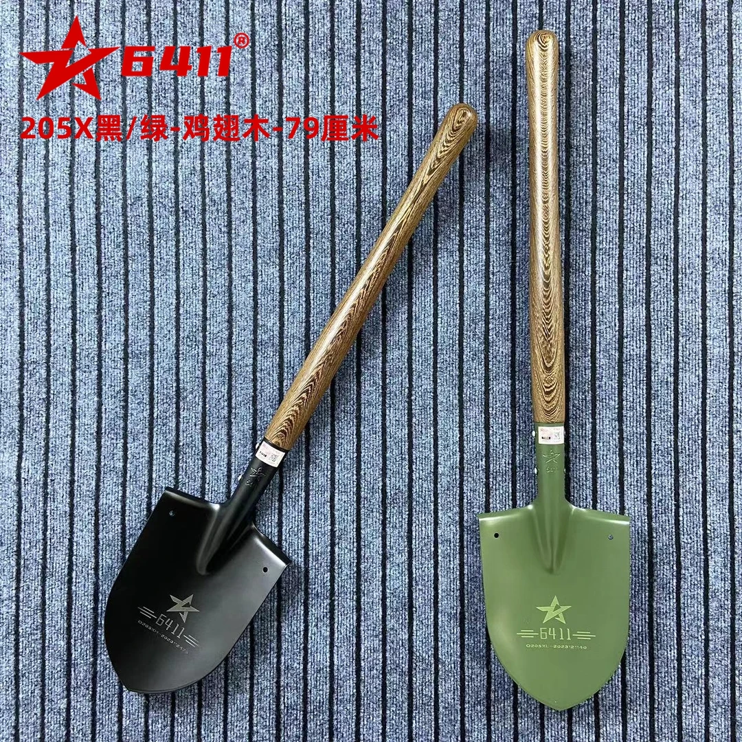 6411工厂红木79厘米兵工铲车载户外收藏中长版工具木柄钢锹