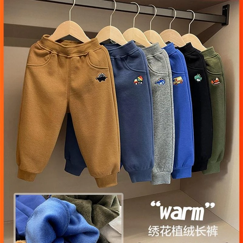 儿童加绒绣花裤中小童男孩冬潮春秋洋气休闲加厚外穿男童宝宝植绒