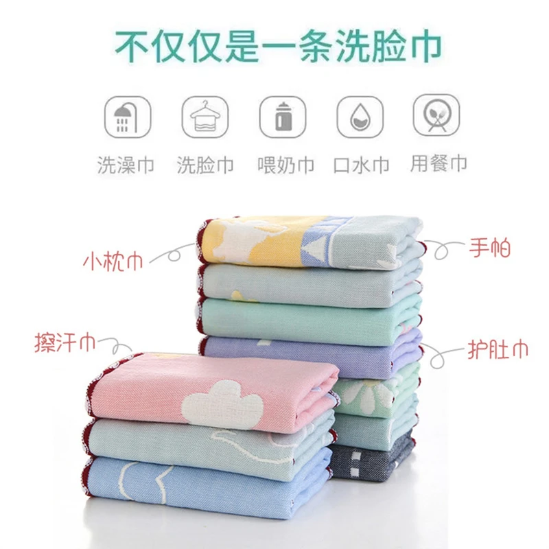 新生儿童毛巾小方巾洗澡宝宝口水巾婴儿毛巾纯棉纱布洗脸1/3/5条