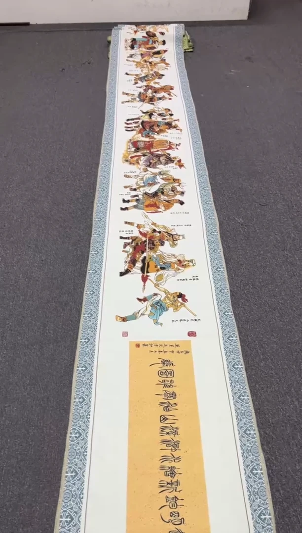 【闪购商品】织绣11111111111111111