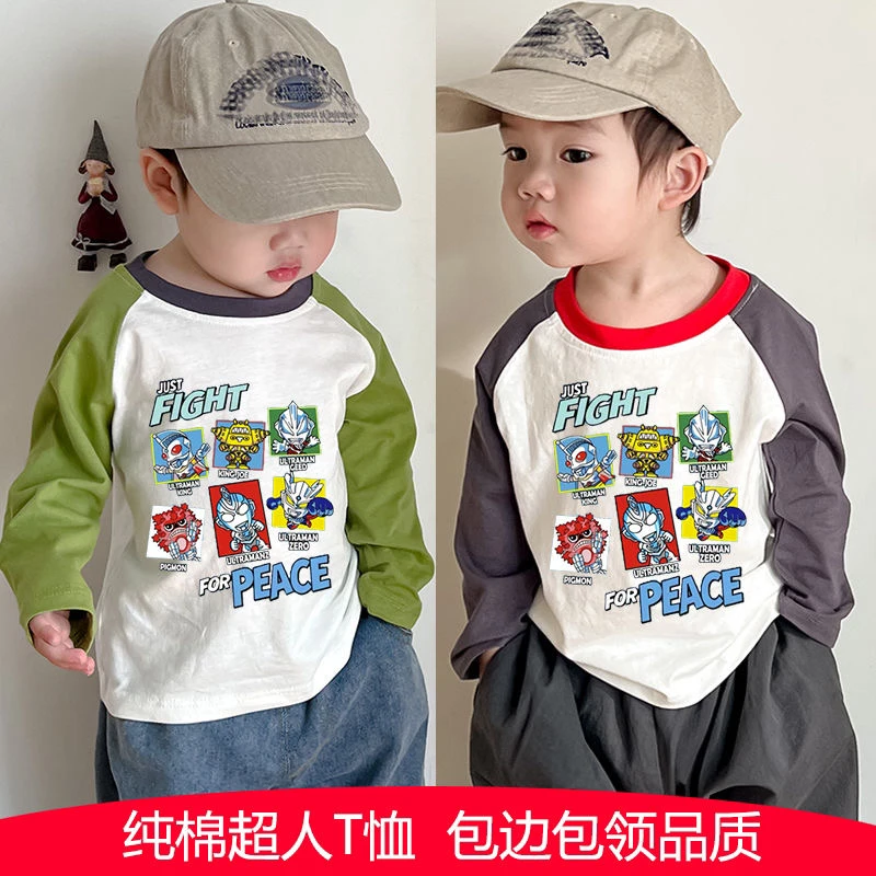 赛罗奥特曼衣服100%纯棉长袖T恤春秋装男童卡通超人酷帅上衣童装
