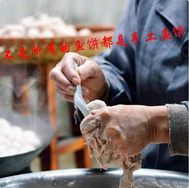 潮汕特色纯手工丸子套餐组合 冷链到家（套餐重量按直播间为准）