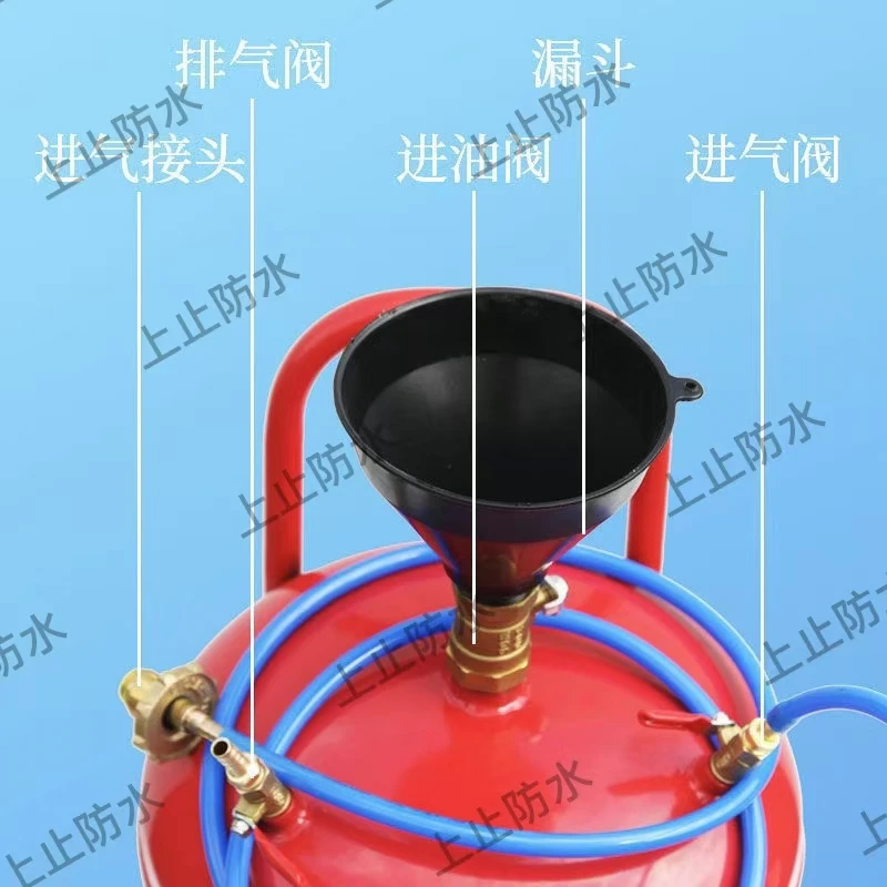 底油机漏斗底油机进料阀门罐式底油机配件