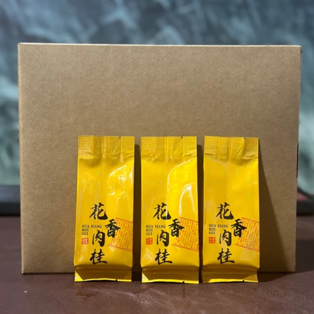 问今【肉桂】武夷岩茶PVC半斤