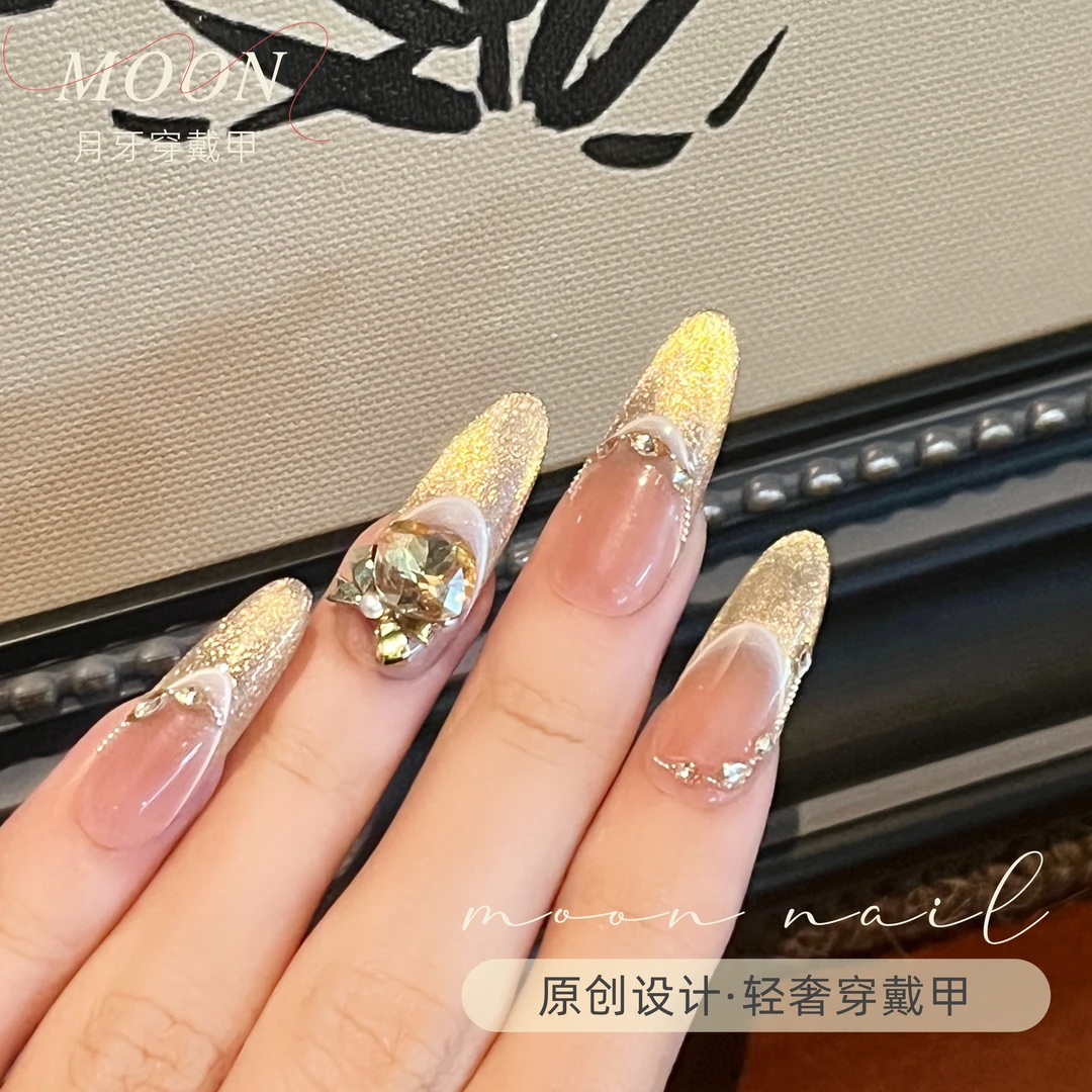 「晚秋」K9爆闪钻巨显白秋季猫眼可拆卸纯手工穿戴甲美甲贴片