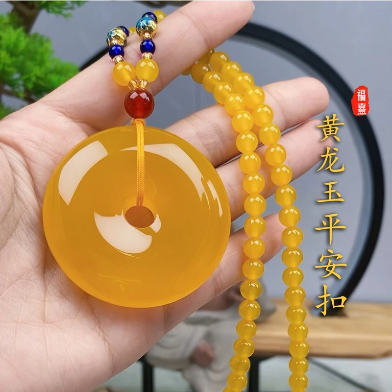 【镇店之宝】满蜜鸡油黄平安扣吊坠 天然黄龙玉 玉佩礼物 送礼佳品