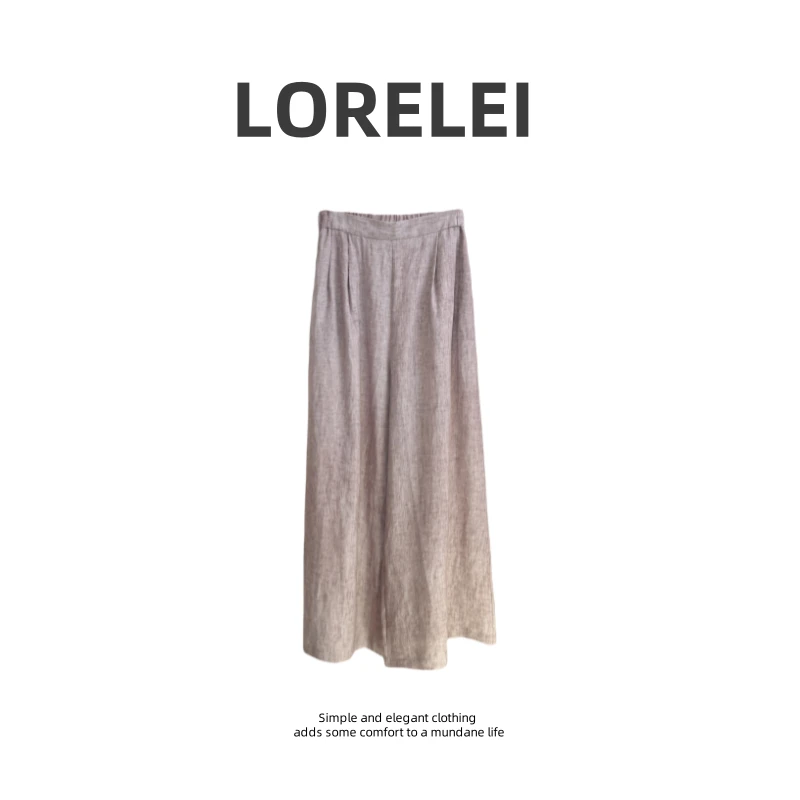 LORELEI【胭脂粉】2024SS新款百搭时尚显瘦气质休闲纯色亚麻长裤