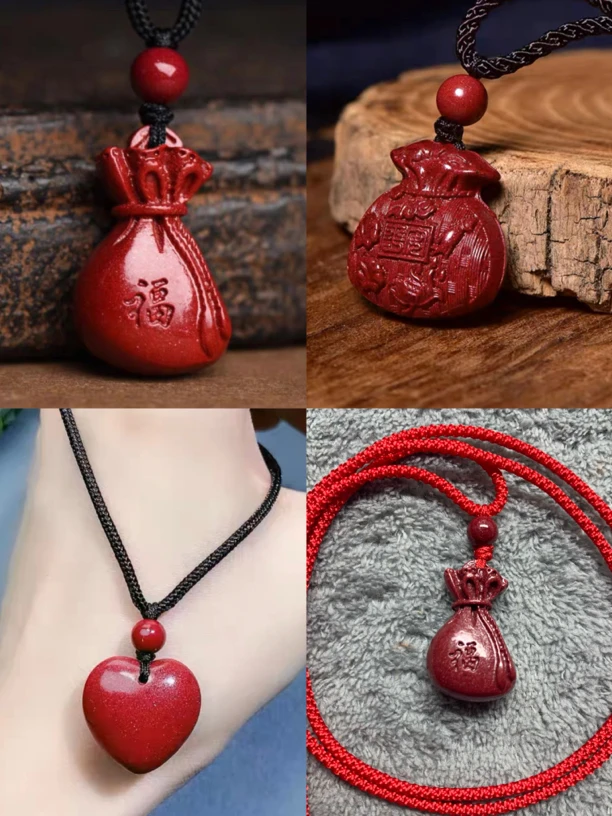 含辰砂工艺品爱心福袋   吊坠