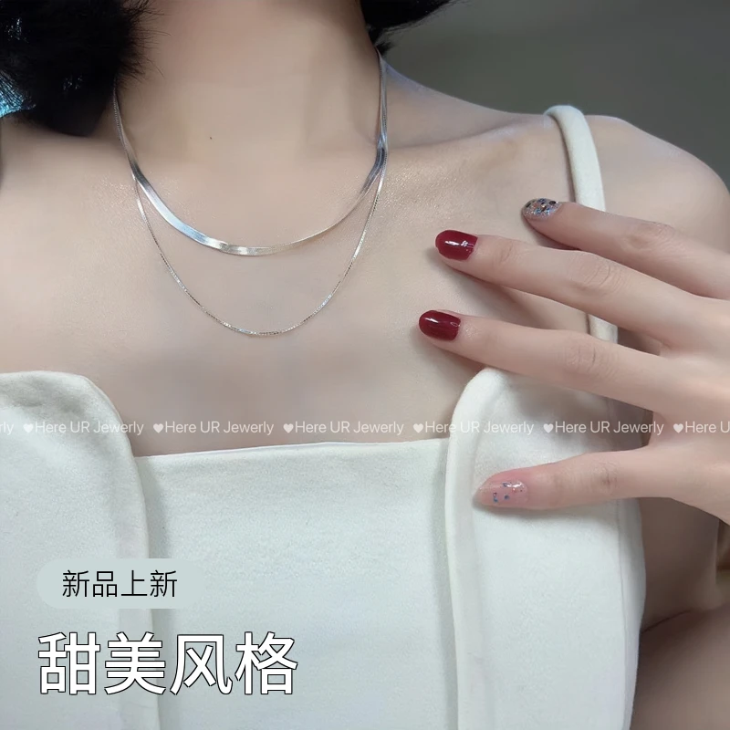 990纯银双层蛇骨链小众简约银项链优雅气质百搭叠戴高级时尚
